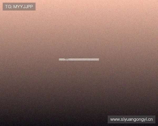 鲸鱼体育app下载资源全面指南与安全使用技巧分享六大功能解析